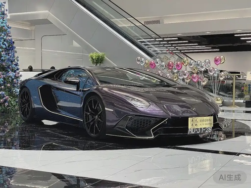 Lamborghini Aventador 2015