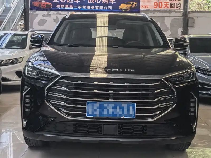 Jetour X70 PLUS