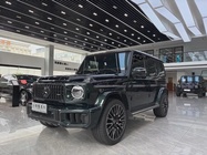 Mercedes-Benz G-Class 2023