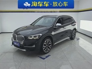 BMW X1 2022