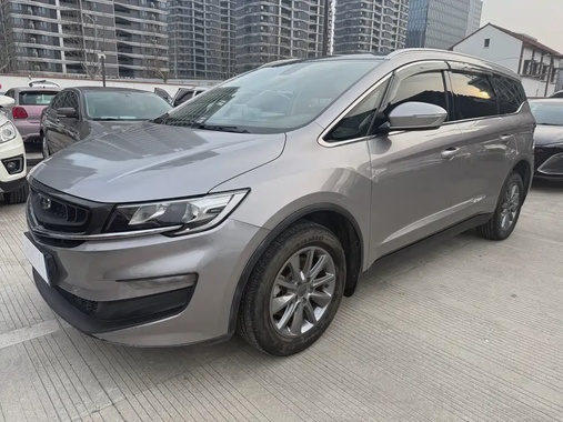 Geely Jia Ji 2020