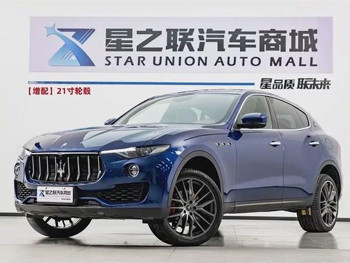 Maserati Levante 2021