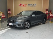 Geely Xingrui 2023