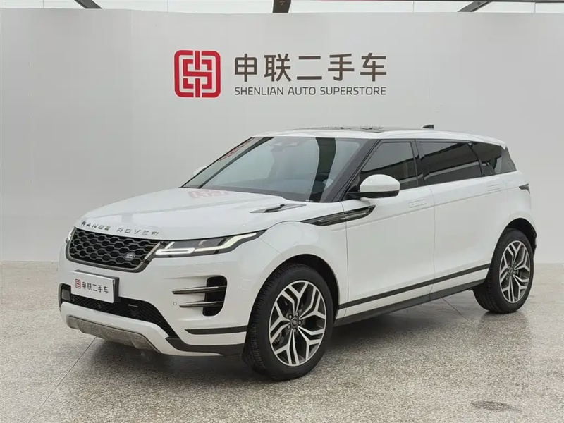 Land Rover Evoque