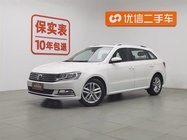 Volkswagen Gran Lavida 2019