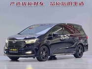Honda Odyssey 2022