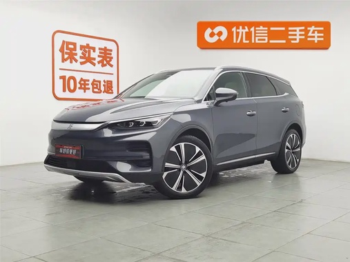 BYD Tang 2022