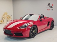 Porsche 718 2019