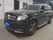 Mercedes-Benz GLS-Class 2016