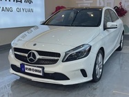 Mercedes-Benz A-Class 2019