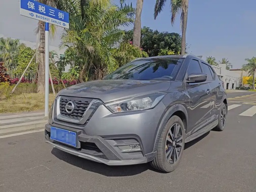 Nissan Kicks 2017