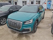 Audi Q2 e-tron 2021