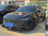 Changan UNI-V 2023