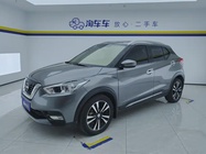 Nissan Kicks 2018