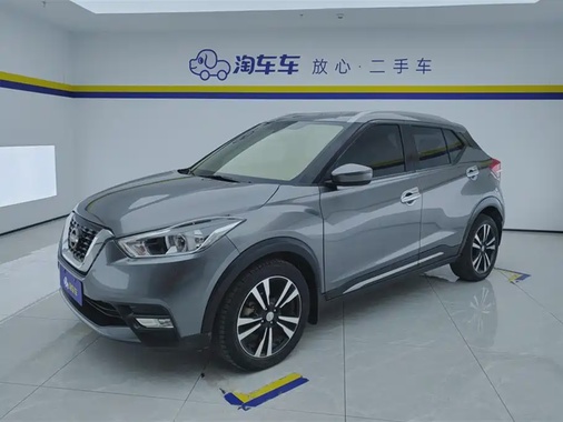Nissan Kicks 2018