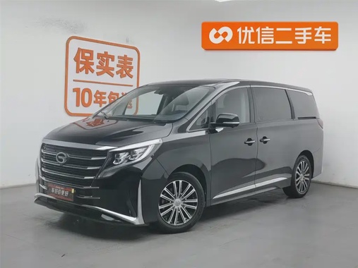 GAC M8 2021