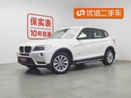 BMW X3 2013
