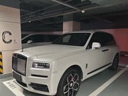 Rolls-Royce Cullinan 2019