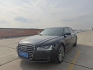 Audi A8 2017