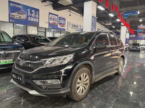 Honda CR-V 2015