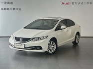 Honda Civic 2015