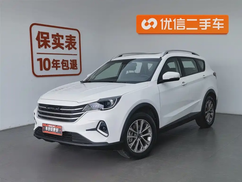 Jetour X70M