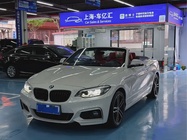 BMW 2 Series 2021