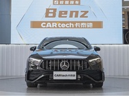 Mercedes-Benz A-Class 2025