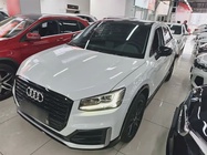 Audi Q2 2020
