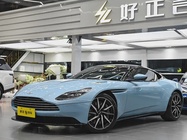 Aston Martin DB11 2017
