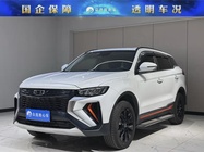 Geely Boyue 2021