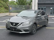 Nissan Sylphy 2021