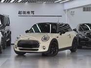 MINI Other 2017