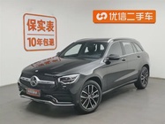 Mercedes-Benz GLC-Class 2020