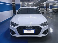 Audi A4 2021