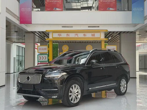 Volvo XC90 2017