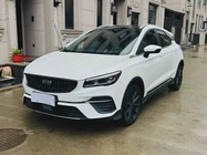 Geely S 2021