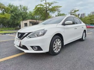 Nissan Sylphy 2021