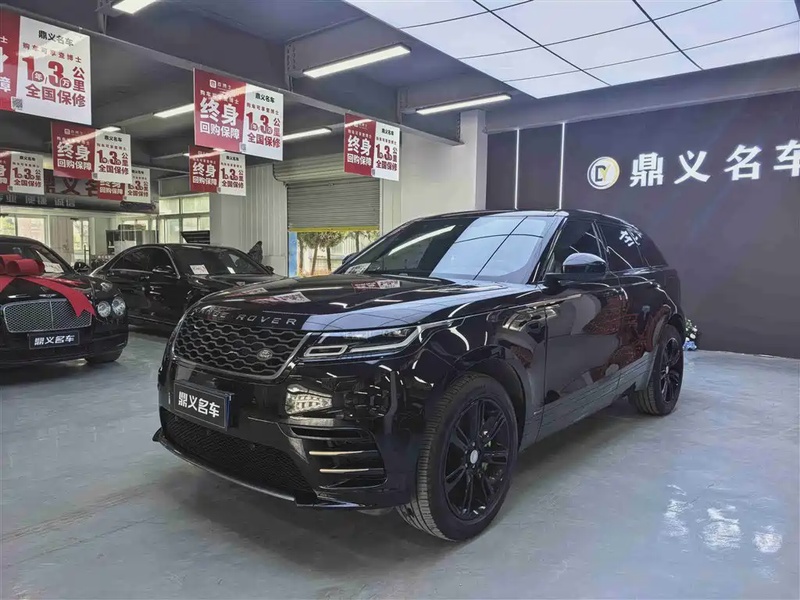 Land Rover Velar