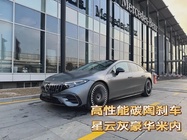 Mercedes-Benz EQS 2025