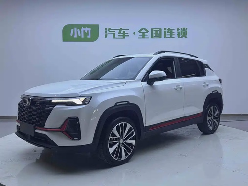 Changan CS35 2023