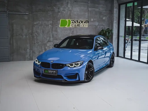 BMW M3 2019