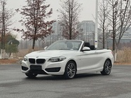 BMW 2 Series 2018