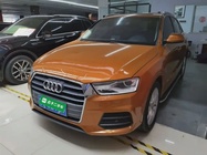 Audi Q3 2016