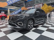 Volkswagen Tayron 2023