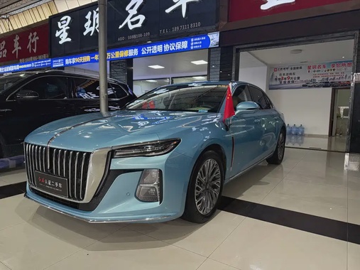 Hongqi H5 2022