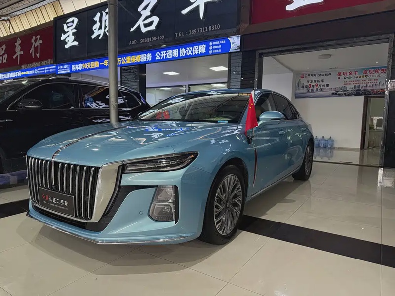 Hongqi H5