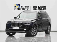 BMW X7 2022