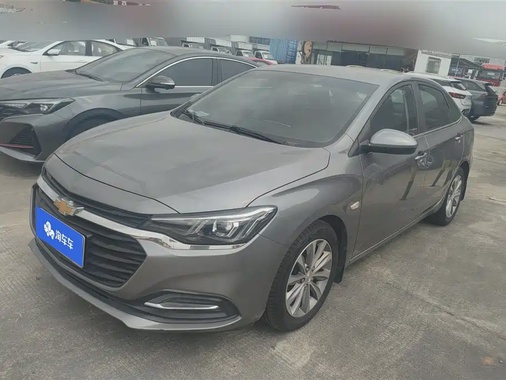 Chevrolet Monza 2020