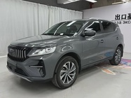 Geely X6 2022